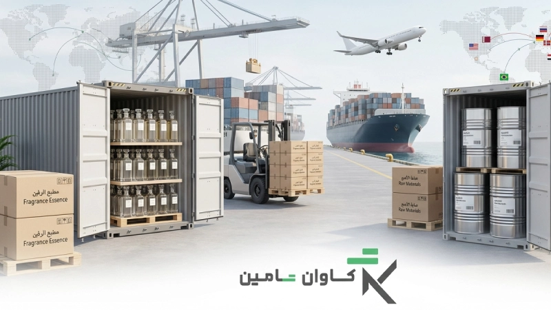 واردات اسانس