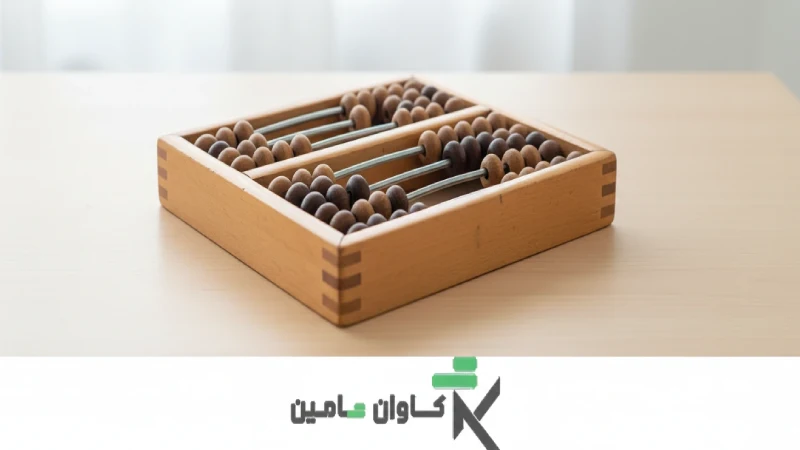 بهترین سرمایه گذاری با 50 میلیون تومان