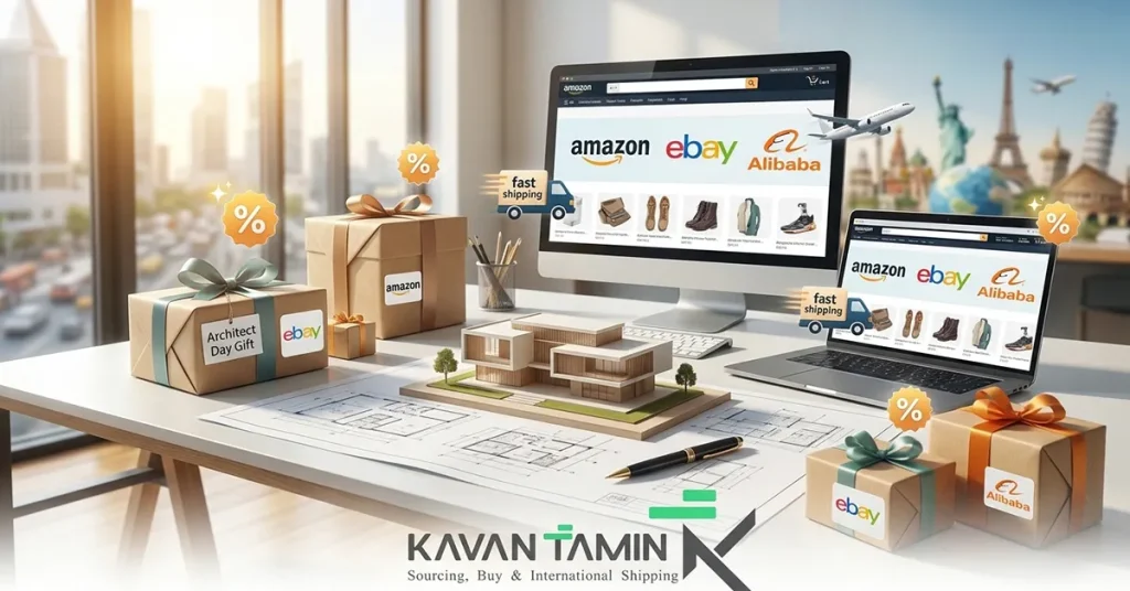 هدیه روز معماری 1405