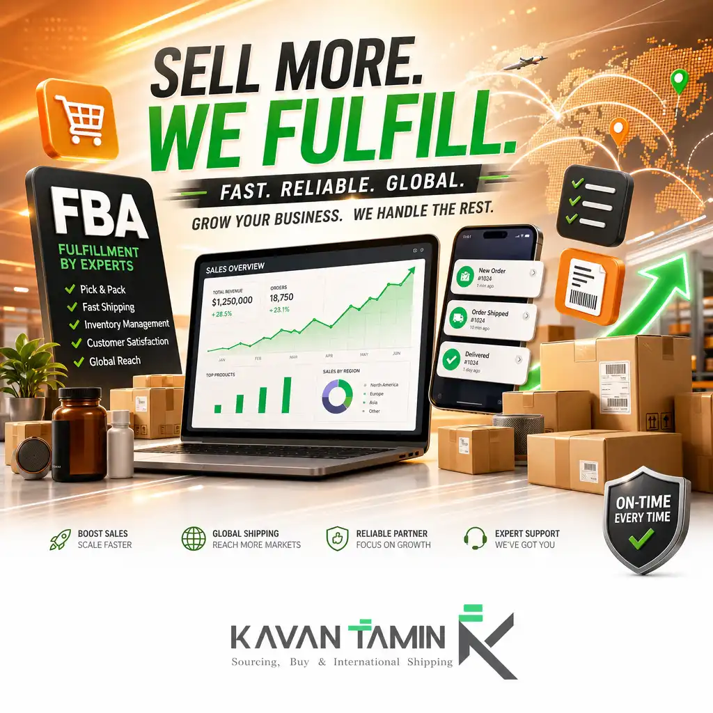 آمازون FBA