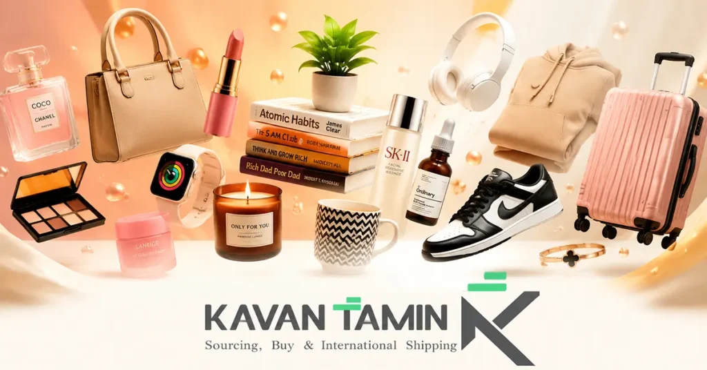 بهترین کالا برای فروش اینترنتی
