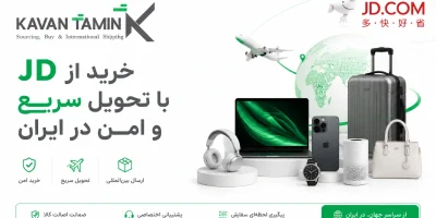 خرید از JD