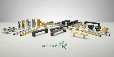 واردات یراق آلات کابینت