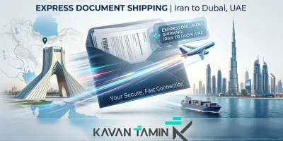 ارسال مدارک از ایران به دبی (امارات)