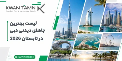 جاهای دیدنی دبی در تابستان
