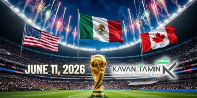افتتاحیه جام جهانی 2026