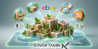 هدیه روز زمین 1405